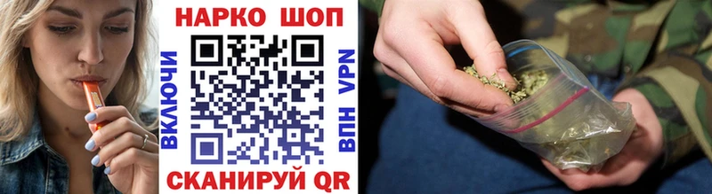 Наркотические вещества Лебедянь АМФ  Мефедрон  Кокаин  ГАШИШ  Марихуана  APVP 