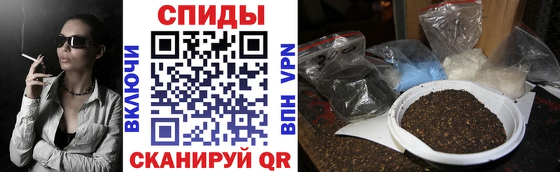 Бутират GHB  Лебедянь 