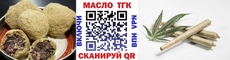 цены наркотик  нарко площадка как зайти  Canna-Cookies марихуана  Лебедянь 