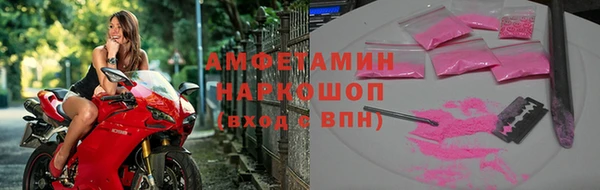 меф VHQ Баксан