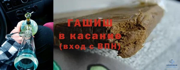 меф VHQ Баксан