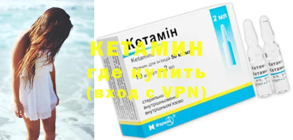 спиды Няндома