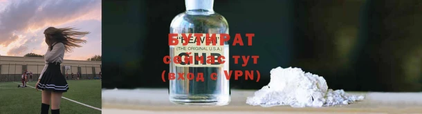 меф VHQ Баксан