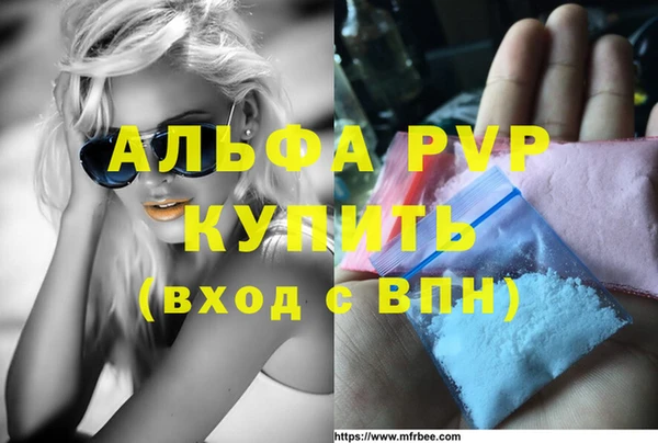 меф VHQ Баксан
