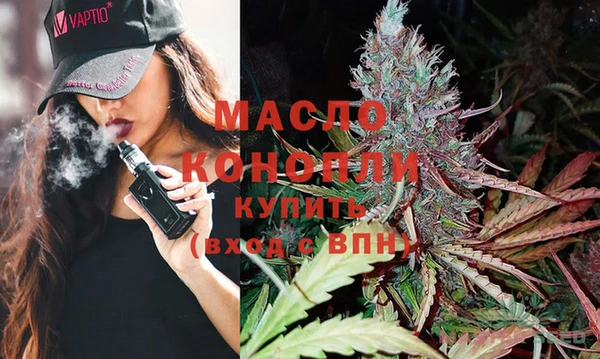 меф VHQ Баксан