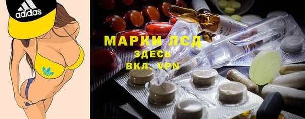 спиды Няндома