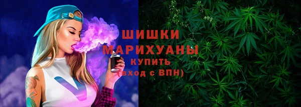 меф VHQ Баксан