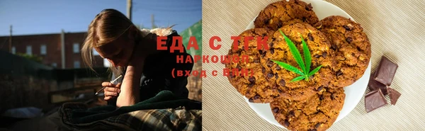 спиды Няндома