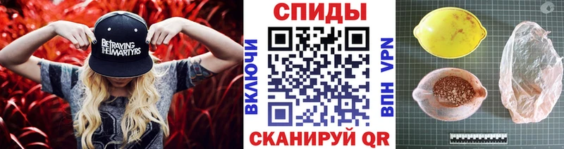 МЕТАМФЕТАМИН пудра  Лебедянь 