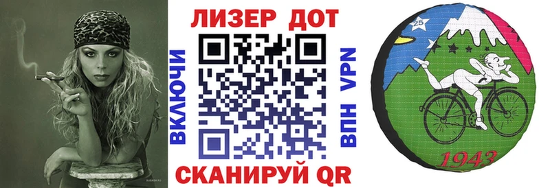 Марки NBOMe 1500мкг  продажа наркотиков  Лебедянь 
